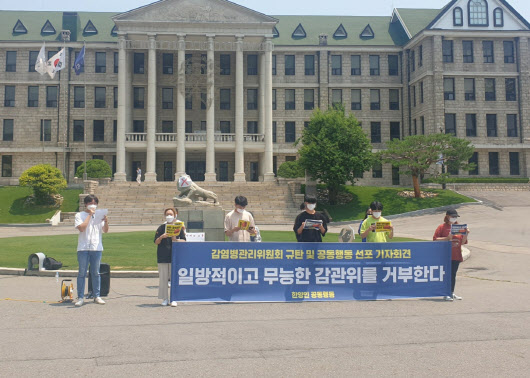 "선택적 패스제 도입하라"…성적 산출 놓고 대학가 혼란