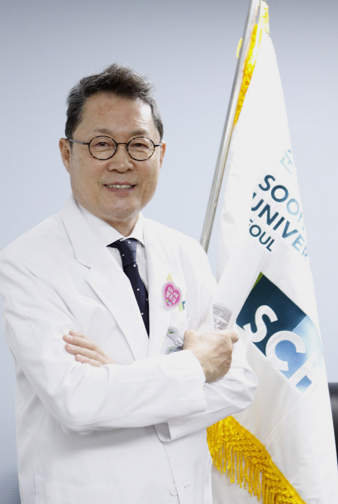 서유성 순천향대 의무부총장 겸 의료원장, 존경받는 병원인상 수상