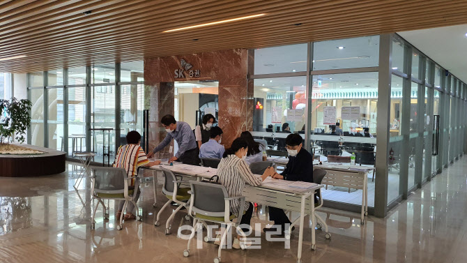 "SK증권 가면 바이오팜 주식 더 주나요" 주린이 청약열기도 후끈