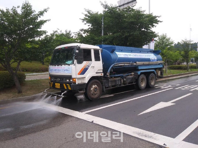 구리시, 이른 더위 대응 살수차 등 투입 열섬현상 완화