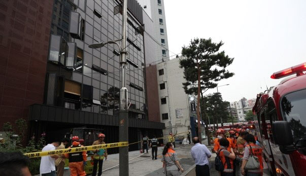 서울 중구 빌딩서 화재…인근 차로 통제, 퇴근길 정체