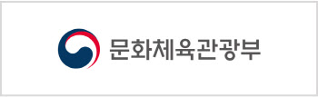 '2020 대한민국 대학생 광고대회' 열린다