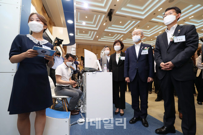 [포토] 신한은행에서 열린 보이스피싱 예방 시연