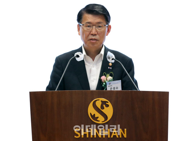 [포토] 보이스피싱 시연회 인사말하는 은성수 위원장