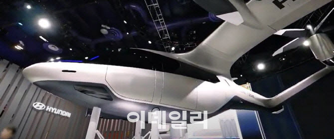 '드론 택시' 한국이 선점한다 'UAM 팀 코리아' 발족