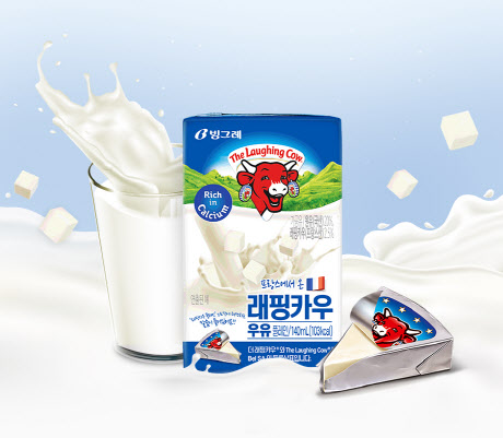 빙그레, 래핑카우 치즈 첨가한 래핑카우 우유 플레인 출시