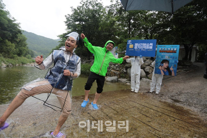 '자연인' 윤택 "포천 백운계곡, 휴가가기 딱 좋아"