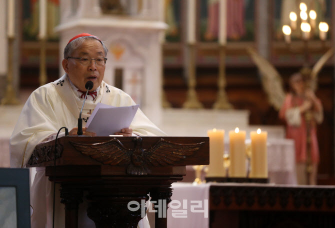 [포토] 염수정 추기경, 평화기원 미사 강론