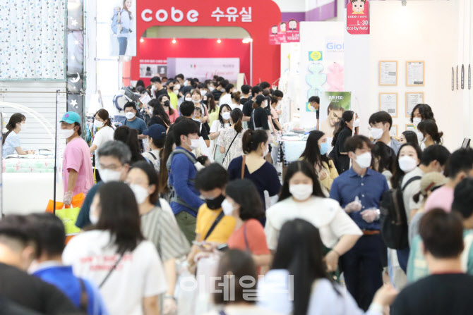 [포토]'제31회 코베 베이비페어' 찾은 관람객들