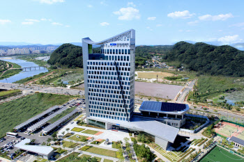 한국남동발전, '제14회 국가지속가능경영 우수기업' 장관상