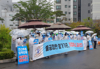 "부당 평가"vs"문제 없어"…서울 국제중 존폐, 공은 교육부로(종합)