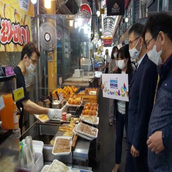  전 국민 할인행사 '대한민국 동행세일' 막 올랐다