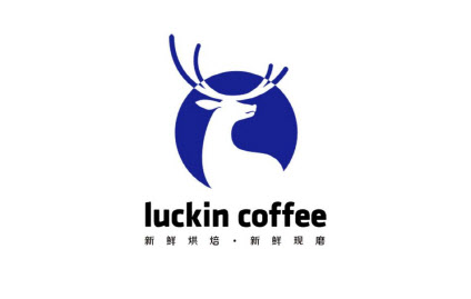 ‘중국판 스타벅스’ 루이싱 커피, 나스닥서 상장 폐지