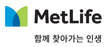 메트라이프생명, 저금리 시대 노후 대비 '변액연금보험 동행'