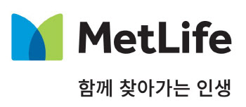 메트라이프생명, 저금리 시대 노후 대비 '변액연금보험 동행'