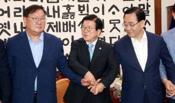 표 못 모은 통합당 후보들, '쩐'도 못 모았다