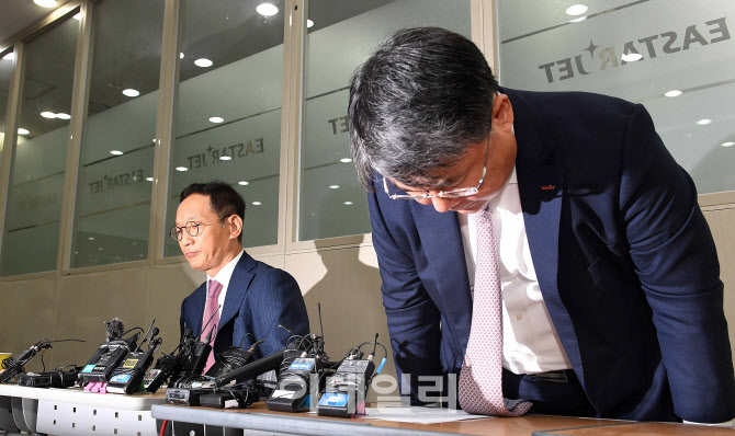 [포토]결국 고개 숙인 최종구 이스타항공 대표