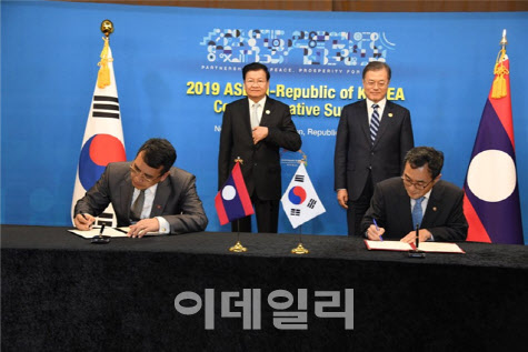 韓기업들, 국내특허로 라오스 진출한다…PRP 내달 1일부터 시행