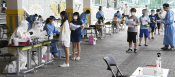 방대본 "항체검사 1차 분석 결과 다음주 중 공개 가능"