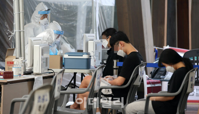 대전 초등학교, 교내 감염 여부·학교 노출 정도 등 확인 중
