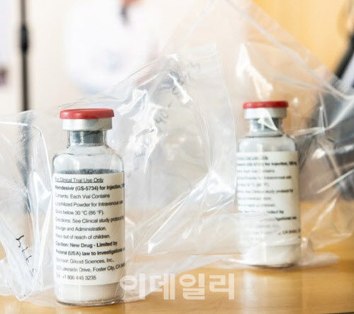 렘데시비르, 중증환자 중 두 명 사용 신청…오늘 투약 예정