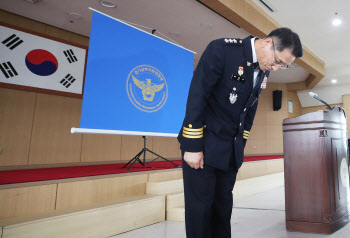 "이춘재, 불우한 환경···군제대 후 욕구불만에 가학 범행"