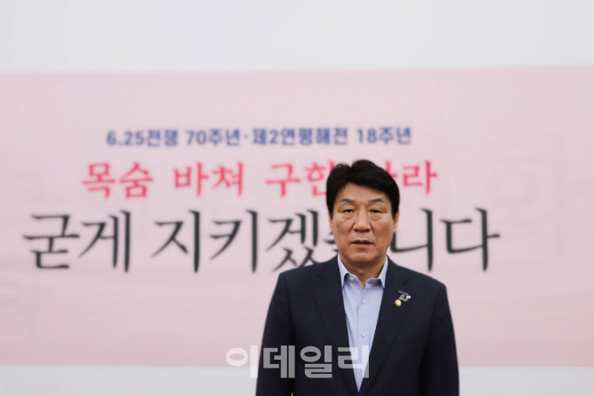 강대식, '군용비행장 소음 보상금액, 물가상승률 반영법' 발의