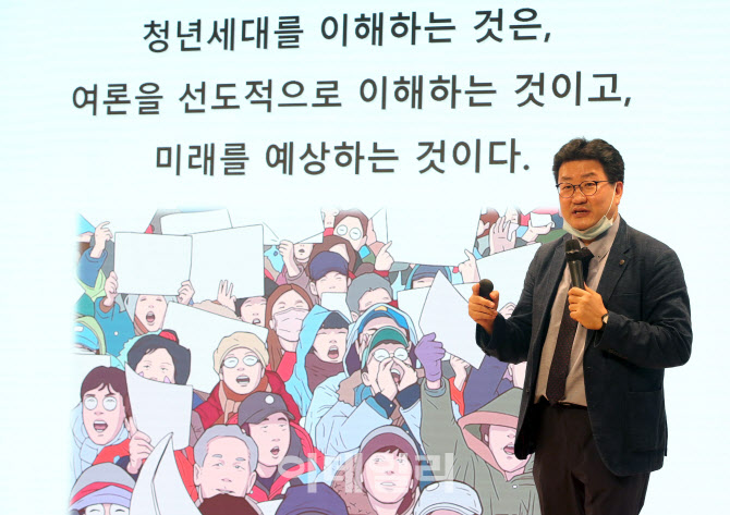 [포토]'변하지 않는', '변하고 있던'것