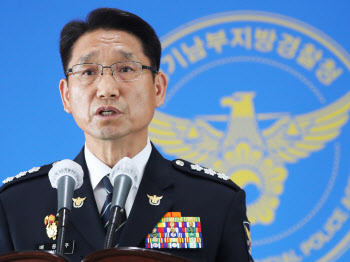 34년 만에 '살인의 추억' 종료…처벌은 불가
