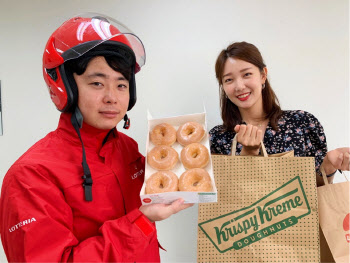 롯데온, 롯데리아 배송 활용 ‘한시간 배송 잠실’ 선봬