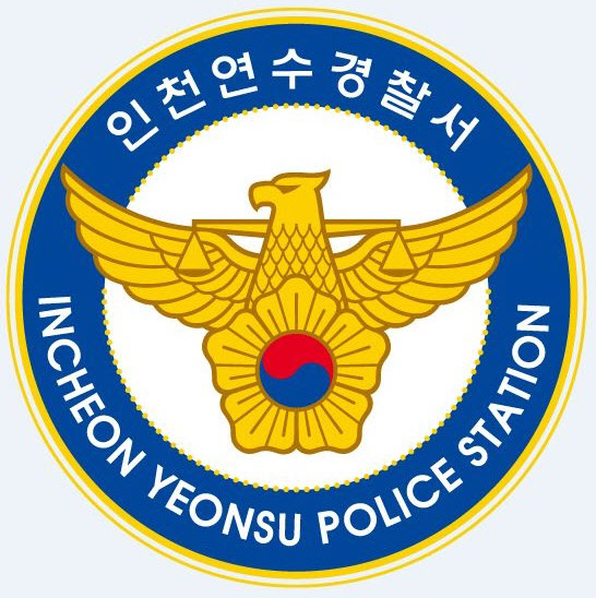 부모가 사준 2700만원짜리 금팔찌, 중학생한테 뺏은 일당 3명 검거