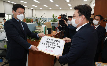野 '3선' 김도읍·하태경·이헌승, 위원장 대신 간사로