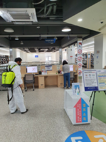 마포구, 관내 15곳 구립도서관 운영 재개