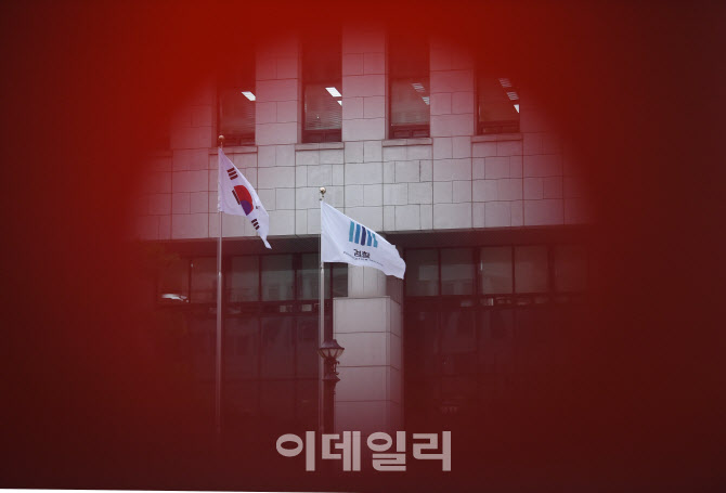 [포토]전국 검사장 "독립적인 특임검사 도입" ...尹, 수용 여부고심