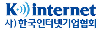 인터넷기업협회 ‘ICT 규제 샌드박스 법 개정까지 연장법’ 환영