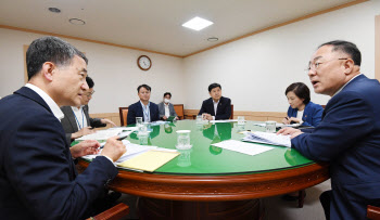 일자리 55만개 어떻게 만들까…13일 한국판 뉴딜 발표