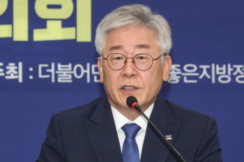 이재명 “투기용 부동산 증세와 기본소득토지세 도입해야”