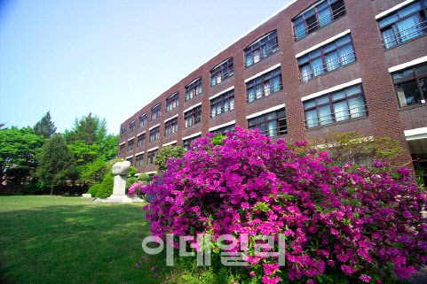 `50억대 횡령` 휘문고 자사고 박탈…회계부정 취소 첫 사례