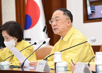 홍남기 “종부세·양도세 인상…부동산 투기 근절할 것”