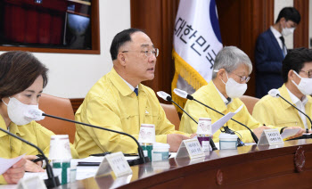1년 미만 보유한 주택 팔면 양도세 70% 낸다