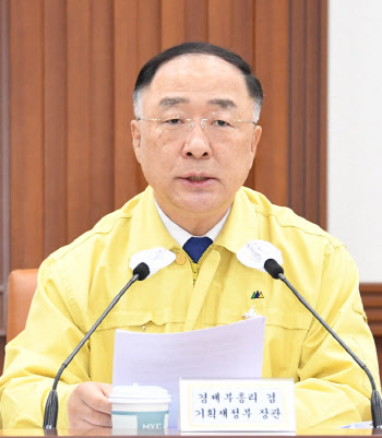 홍남기 “종부세·양도세·취득세 강화…투기 이익 없앨 것”(상보)