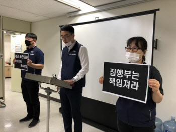 '춤판 워크숍' 소공연, 이번엔 '가족 일감몰아주기' 의혹
