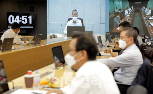 KB금융, ‘하반기 그룹 경영진 e-워크숍’ 개최