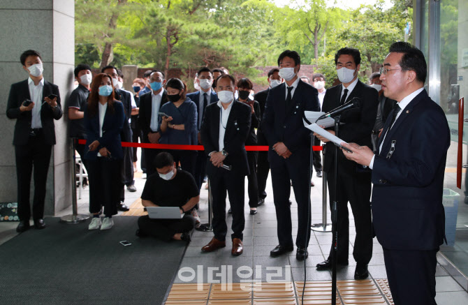 [포토]故박원순 시장 영결식, 온라인 진행…노제는 취소