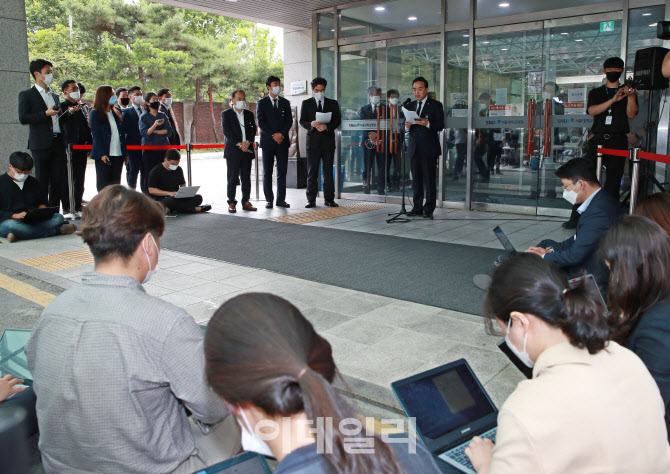 [포토]故 박원순 서울시장 영결식, 온라인 진행…노제는 취소