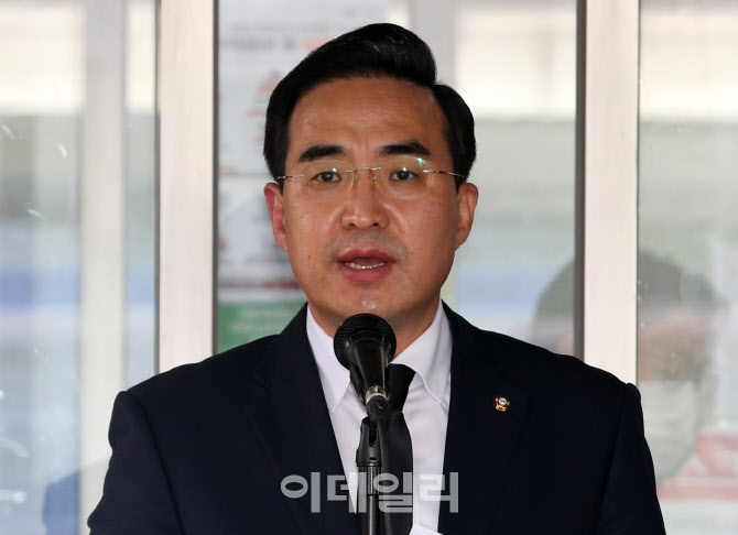 [포토]13일 오전 박원순 시장 영결식 온라인으로 생중계