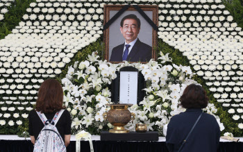 가세연 신청 '서울특별시장(葬)' 금지 가처분…이르면 12일 결정