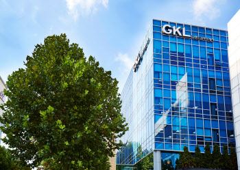 GKL "코로나19로 더 어려운 소외계층 돕겠다"
