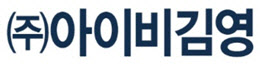 아이비김영 "대학편입학 온라인 상품판매 매출 증가세"