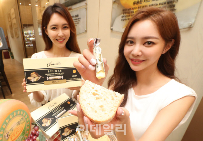 [포토]신세계백화점이 선보인 라 꽁비에뜨 버터